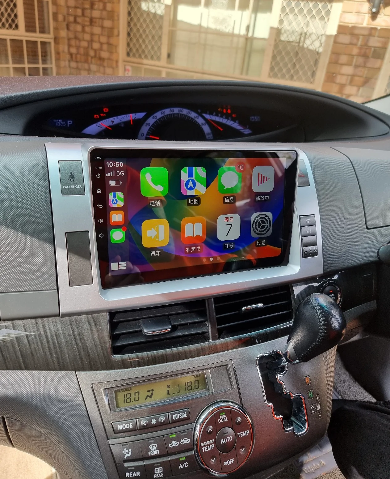 Toyota Estima 2006-2017 Wireless Apple CarPlay Upgrade Kit - Image 3